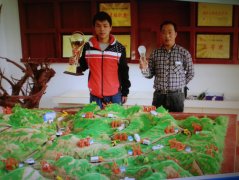 延長(zhǎng)石油杏子川采油廠項(xiàng)目