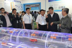 山西省交通科學(xué)研究院隧道項(xiàng)目