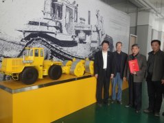 中鐵長(zhǎng)安重工有限公司牽引機(jī)壓路機(jī)項(xiàng)目