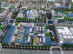 陜煤集團(tuán)神木工業(yè)園