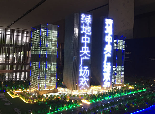 太原 綠地中央廣場(chǎng)