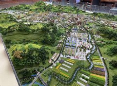 定西市規(guī)劃