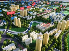 高陵區(qū)規(guī)劃