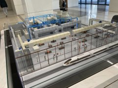 西安思安裝備有限公司