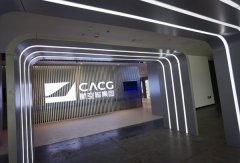 藍(lán)天通用機(jī)場(chǎng)裝飾工程